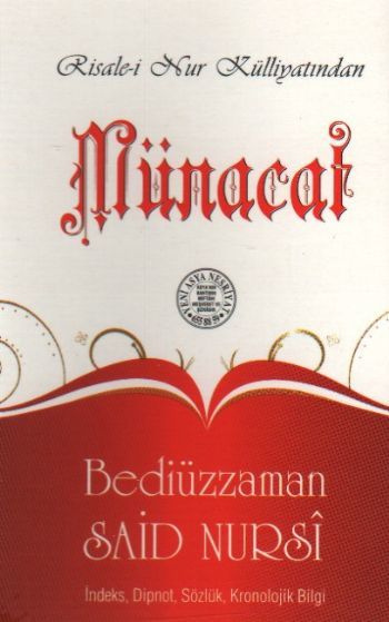 Münacat (1379-Cep Boy), Yeni Asya Neşriyat