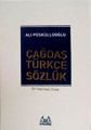 Çağdaş Türkçe Sözlük, Ali Püsküllüoğlu, Arkadaş