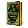 Müntehab Ehadis, M. Yusuf Kandehlevi, Gülistan Neşriyat