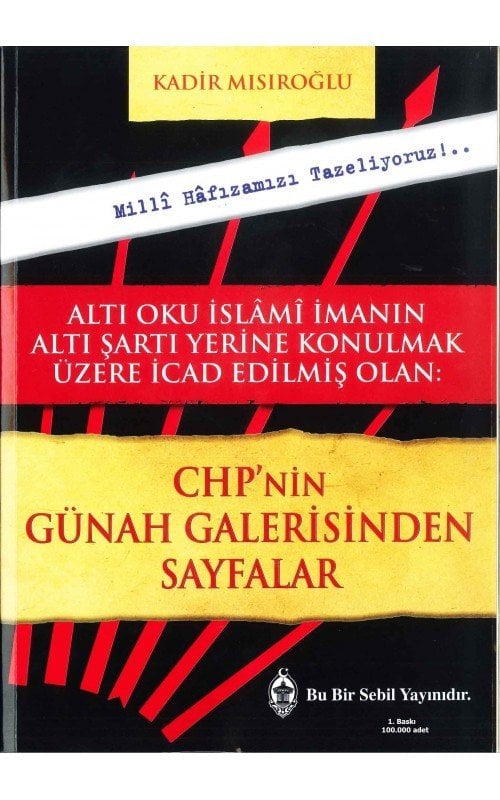 CHP nin Günah Galerisinden Sayfalar, Sebil Yayınevi