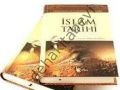 Rasulullahın Doğumundan Günümüze İslam Tarihi 2 Cilt, İthal