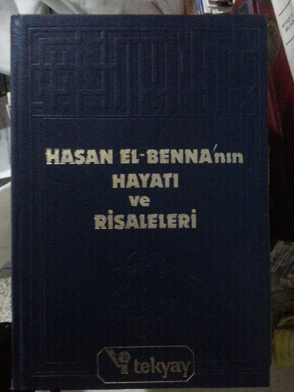 2.el, Hasan El Benna'nın Hayatı ve Risaleleri, 1980 baskı