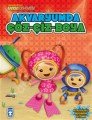 Akvaryumda Çiz Çöz Boya - Umizoomi