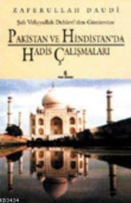 Pakistan Ve Hindistanda Hadis Çalışmaları, İnsan Yayınları