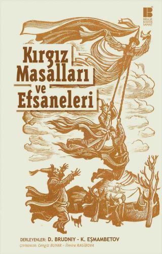 Kırgız Masalları ve Efsaneleri, Dimitri Brudniy Kasımbek Eşmambetov