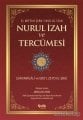 Nurul İzah ve Tercümesi, 2. Hamur, Çelik Yayınevi