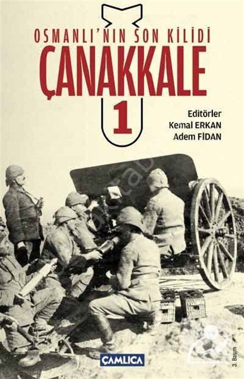 Osmanlı'nın Son Kilidi Çanakkale 1, Çamlıca