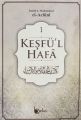 Keşfü'l Hafa (4 Cilt-Takım) İsmail b. Muhammed el-Acluni
