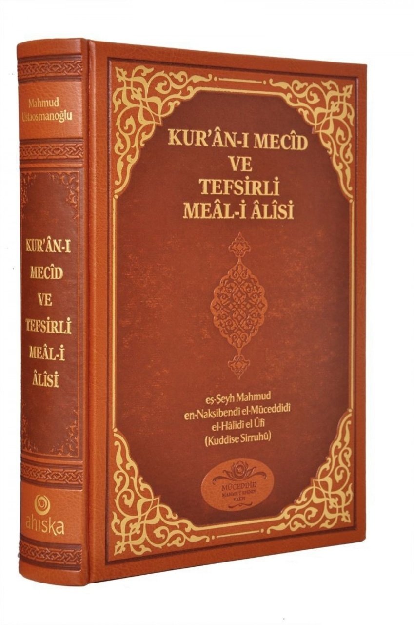Kuran-ı Mecid Tefsirli Meal-i Alisi Hafız Boy (Yeni Baskı)