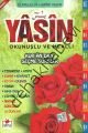 Orta Boy Yasin-i Şerif Okunuşlu ve Mealli (Yeşil Kapak) ( YASİN 030 ), Merve