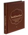 Sohbetler 3 (Deri Cilt), Mahmud Ustaosmanoğlu