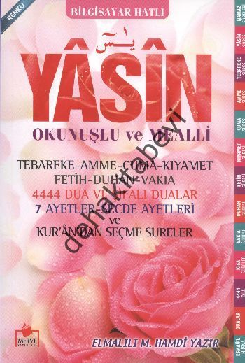 Orta boy Yasin-i Şerif, Pembe ( YASİN 028 ), Merve 2018