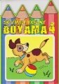 Sevimli Kolay Boyama 4, Cuberdon Books