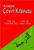 Arapça Çeviri Kılavuzu, Musa Yıldız, Elif Yayınları