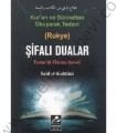 Şifalı Dualar, Rukye (Cep Boy) K. ve Sün. Okuyarak Tedavi, Mercan Kitap