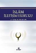 İslam İletişim Hukuku, Ensar Neşriyat