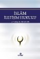 İslam İletişim Hukuku, Ensar Neşriyat