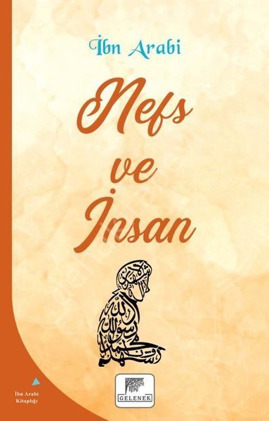Nefs ve İnsan, Muhyiddin İbn Arabi