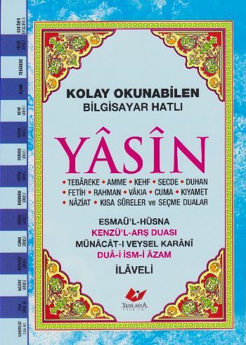 Yasin Kolay Okunabilen Bilgisayar Hatlı Rahle Boy Mavi-1584, Yeni Asya Neşriyat