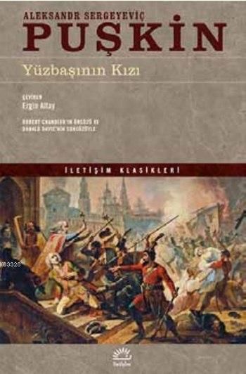 Yüzbaşının Kızı, Aleksandr Sergeyeviç Puşkin, İletişim