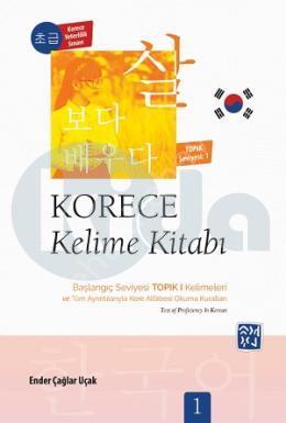 Korece Kelime Kitabı Başlangıç Seviyesi TOPIK I Kelimeleri (Seviye 1), Kutlu Yayınevi