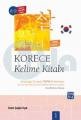Korece Kelime Kitabı Başlangıç Seviyesi TOPIK I Kelimeleri (Seviye 1), Kutlu Yayınevi