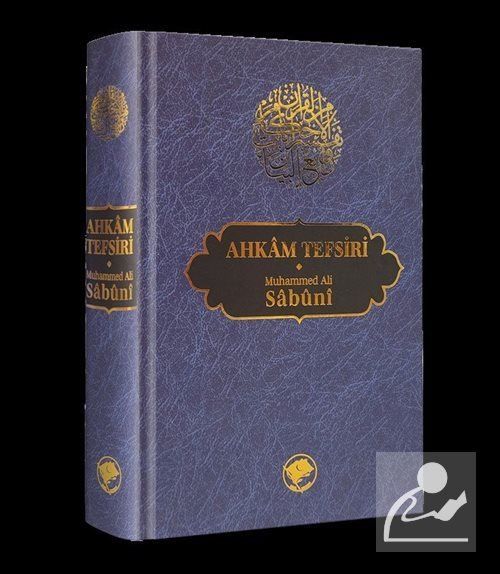 Ahkam Tefsiri (Tek Cilt) Muhammed Ali Es-Sabuni