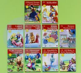 Dünya Masalları Dizisi ( 10 Kitap - Düz Yazılı), KOMİSYON, Evrensel