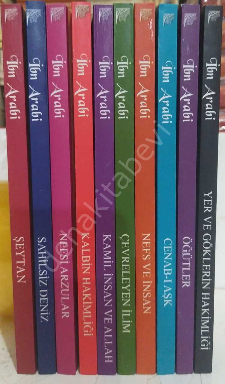 Gelenek Muhyiddin İbn-i Arabi Kitaplığı, 10 Kitap Set