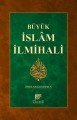 Büyük İslam İlmihali, Gelenek Yayıncılık