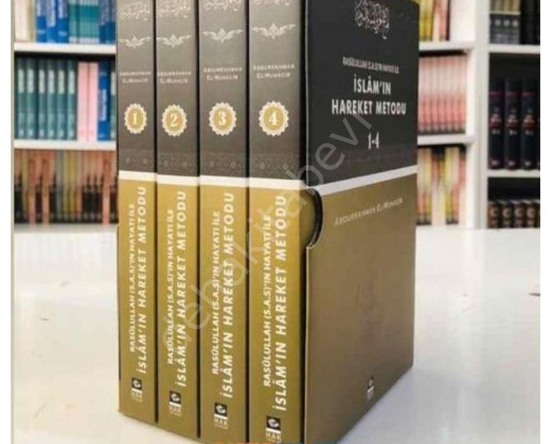 İslam'ın Hareket Metodu (4 Cilt Takım), Abdurrahman El-Muhacir