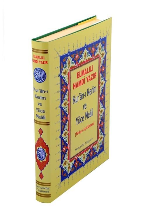 Kur'an-ı Kerim ve Yüce Meali Elmalılı M. Hamdi Yazır, Cami Boy, Şenyıldız