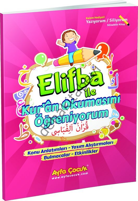 Elifba İle Kuran Okumasını Öğreniyorum, Ayfa Çocuk, Pembe Renk