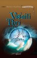 Visaiti Thri, Kevser Yeşiltaş, Demos Yayınları