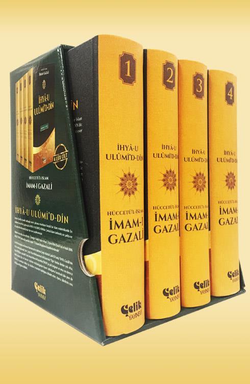 İhyau Ulumid Din (4. Cilt), İmam Gazali, Çelik Yayınevi
