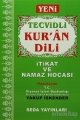 Yeni Tecvidli Kur'an Dili (Orta Boy, Kod: 095), Yakup İskender