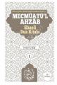 Mecmuatül Ahzab 1, Şazeli Dua Kitabı, Ahmed Ziyaüddin Gümüşhanevi
