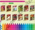 Firs English Story Book, İngilizce Hikaye Seti, 12 Adet