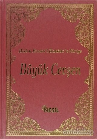 Nesil Büyük Cevşen, (Çanta Boy, 2 Renk) Kodu: 00501