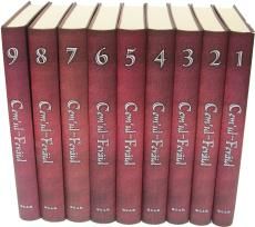 Cemul Fevaid, Rudani (Şamua - 9 Kitap Takım), 15 Hadis Kaynağı