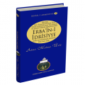 Erba'in-i İdrisiyye / Resail-i Ahmediyye-58 Ahmet Mahmut Ünlü