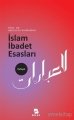 İslam İbadet Esasları, Abdullah KAHRAMAN