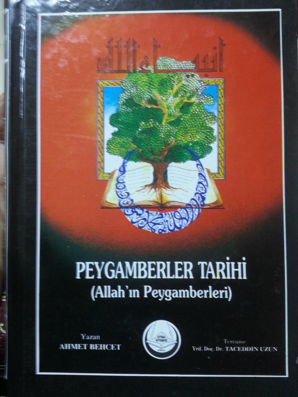Peygamberler Tarihi, Ahmet Behçet, Uysal Kitabevi