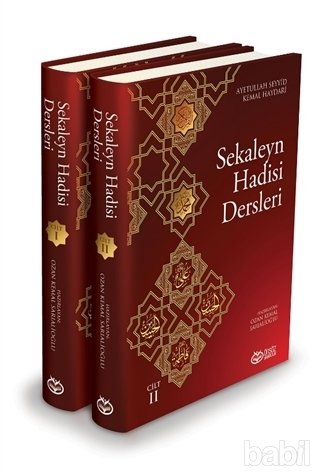 Sekaleyn Hadisi Dersleri (2 Cilt Takım), Ayetullah Seyyid Kemal Haydari, Önsöz Yayıncılık