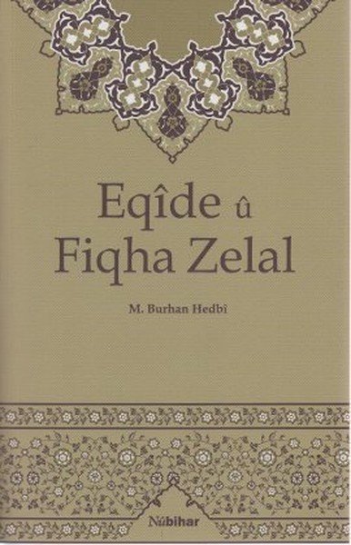 Eqide u Fiqha Zelal