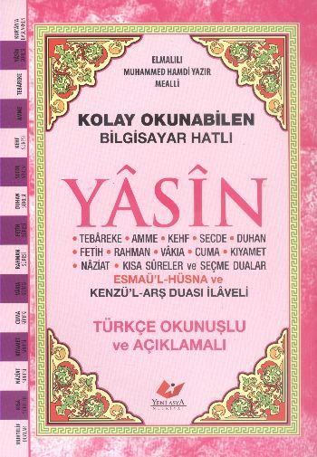Yasin Kolay Okunabilen Bilgisayar Hatlı Rahle Boy-1583, Yeni Asya Neşriyat