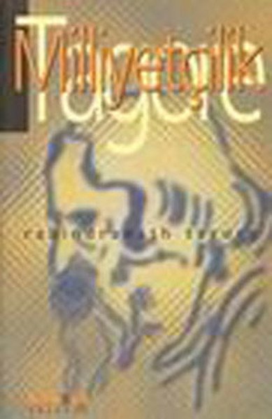 Milliyetçilik, Rabindranath Tagore
