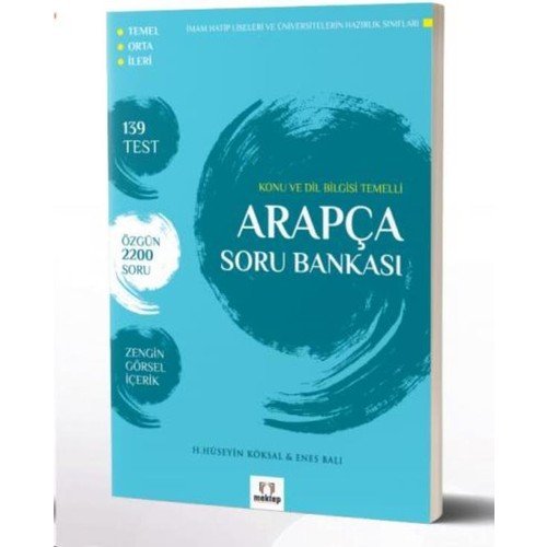 Konu ve Dil Bilgisi Temelli Arapça Soru Bankası, Mektep