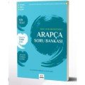 Konu ve Dil Bilgisi Temelli Arapça Soru Bankası, Mektep