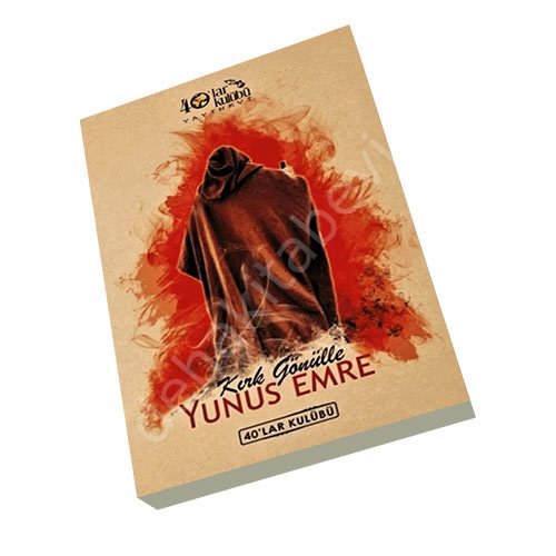 Kırk Gönülle Yunus Emre, 40lar Kulübü Yayınevi